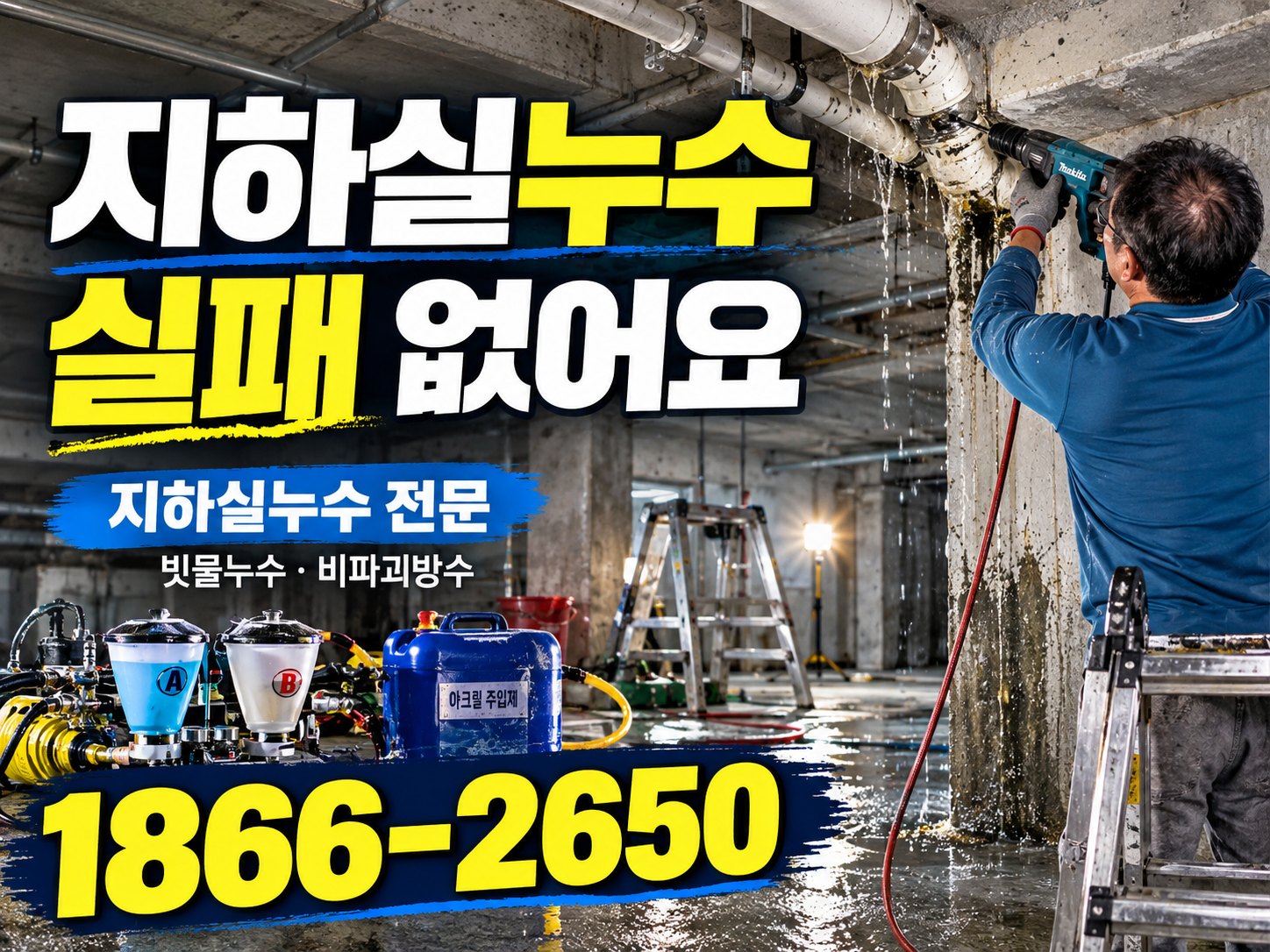 3e14ca5d-76b7-49f2-b7e1-2abb636ea285.png