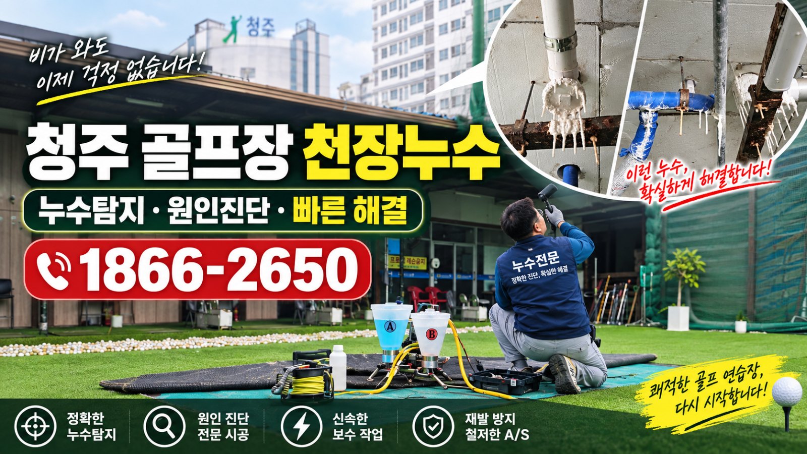 b91ec629-ea57-4d59-93ed-95a9c7829f80.png